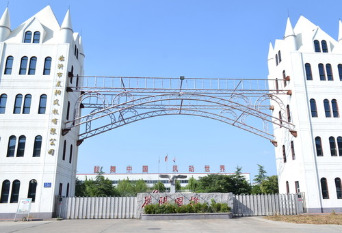 遼陽微電子有限判弱汽北特公司介紹？:沈陽芯源微電子設(shè)備有限公司
